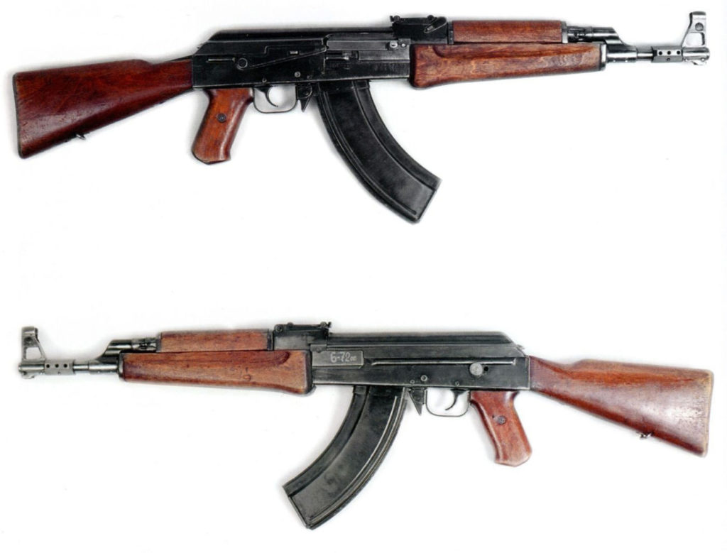 Differences between AK-47, AKM, AK74