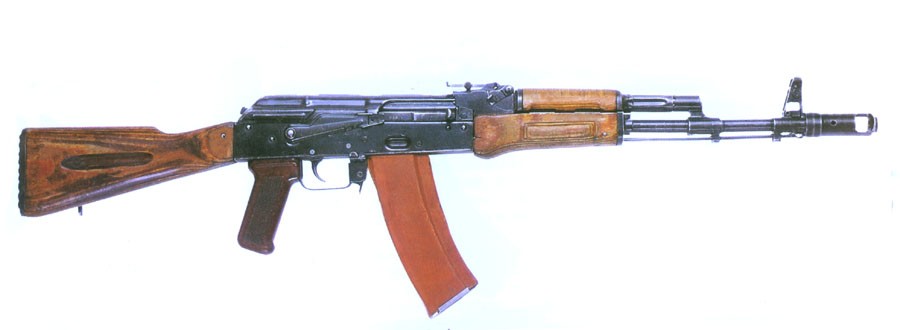 Differences Between AK-47, AKM, AK-74, AK-46