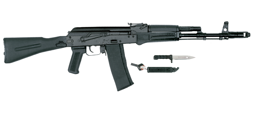 Differences between AK-47, AK74, AKM, AK12, Ak46