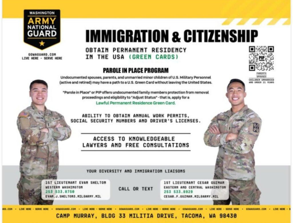 Army National Guard Immigration and Citizenship meme image