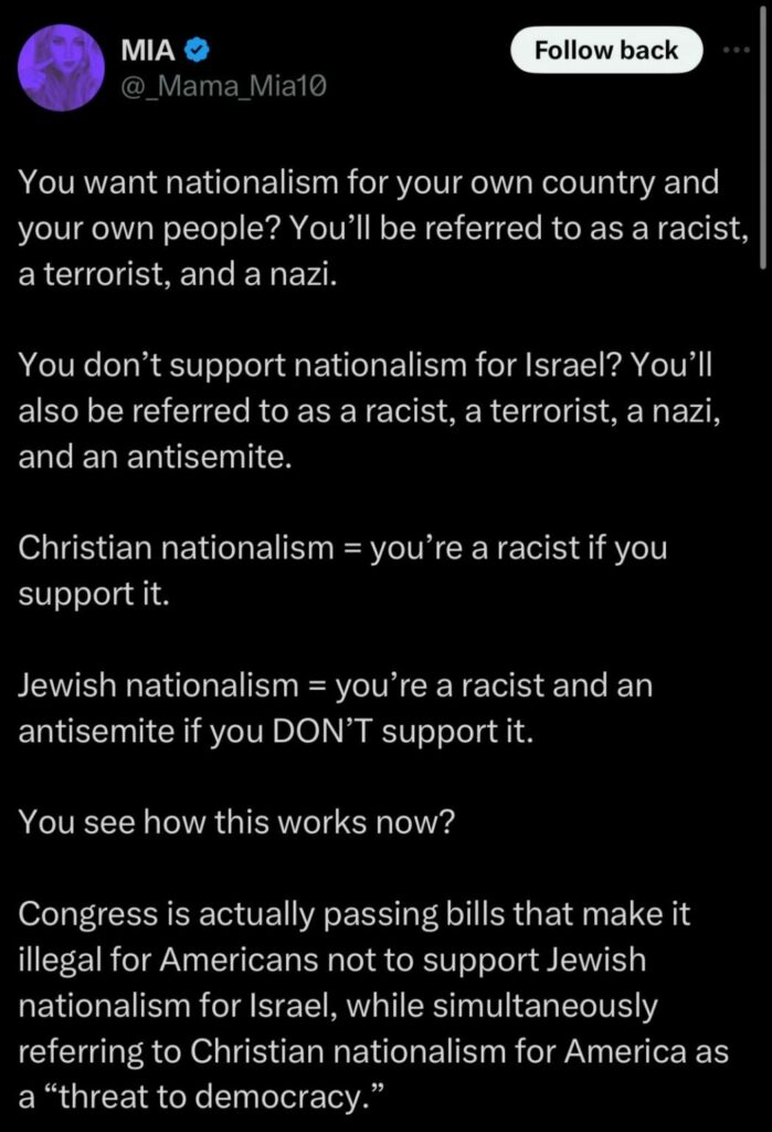 Everyone Loves Nationalism... Just Not Our Version Of It explanatory image